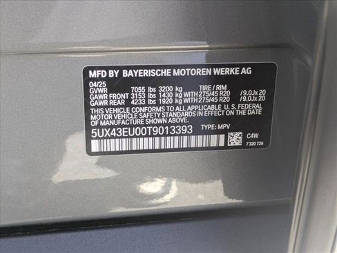 Used 2026 BMW X5 xDrive50e image 19