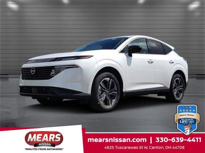 New 2025 Nissan Murano SV