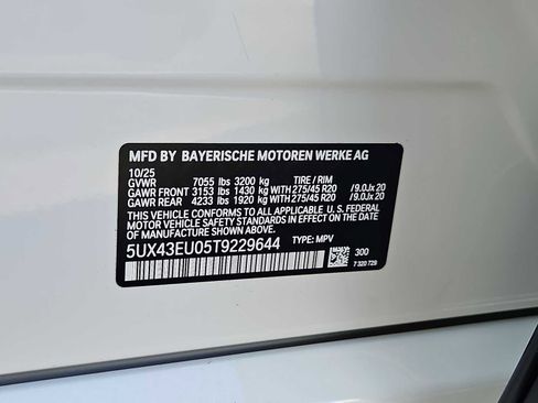 New 2026 BMW X5 xDrive50e w/ M Sport Package image 39