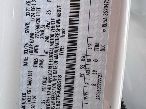 New 2026 Ford F150 Lariat image 28