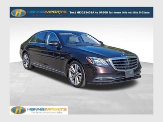 Used 2019 Mercedes-Benz S 450 4MATIC Sedan video 1