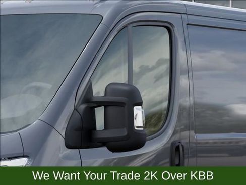New 2026 RAM ProMaster 1500 FWD image 12