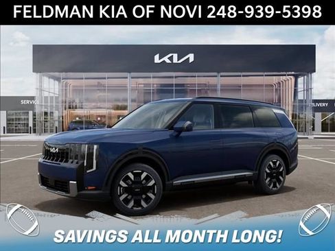 New 2027 Kia Telluride S AWD/4WD image 3