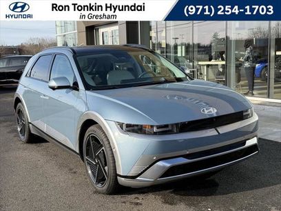 New 2026 Hyundai Ioniq 5 Limited