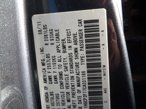 Used 2012 Honda Accord EX image 19