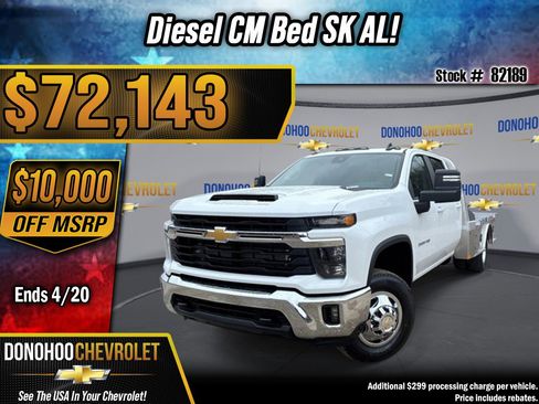 New 2026 Chevrolet Silverado 3500 LT w/ Convenience Package image 1