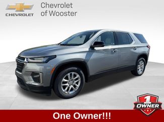 Used 2023 Chevrolet Traverse LS w/ LPO, Floor Liner Package AWD/4WD 360° Tour