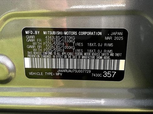 New 2025 Mitsubishi Outlander Sport AWD image 13