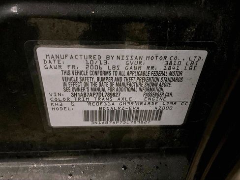 Used 2013 Nissan Sentra SR w/ Driver Pkg image 32