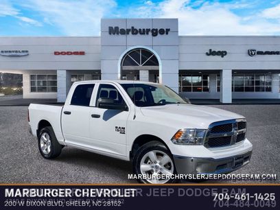 Used 2021 RAM 1500 Tradesman w/ Tradesman SXT Package