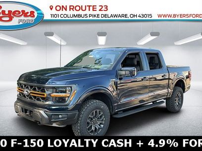 New 2025 Ford F150 Tremor