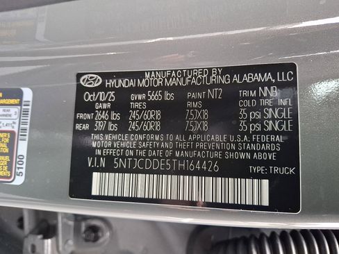 New 2026 Hyundai Santa Cruz SEL image 10