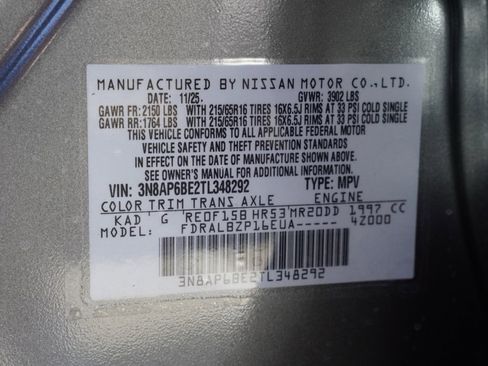 New 2026 Nissan Kicks S image 28