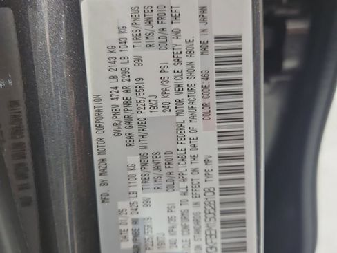 Used 2025 MAZDA CX-5 AWD 2.5 S w/ Premium Plus Pkg image 30