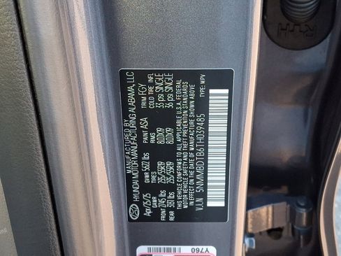 Used 2026 Genesis GV70 2.5T Advanced image 27