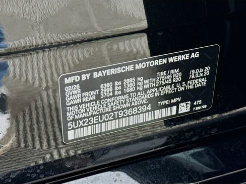 New 2026 BMW X5 xDrive40i w/ M Sport Package image 33