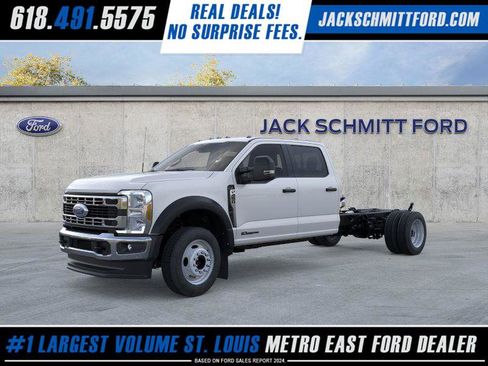 New 2026 Ford F450 XL image 1