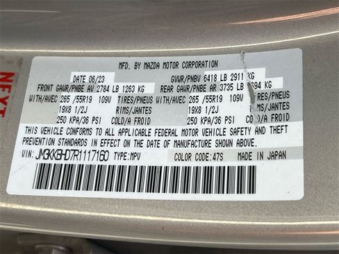 Used 2024 MAZDA CX-90 3.3 Turbo w/ Preferred Package image 34