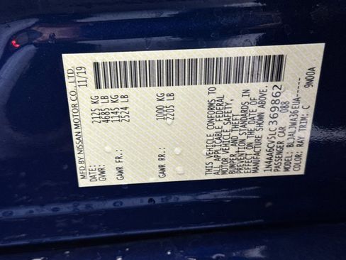 Used 2020 Nissan Maxima 3.5 SV w/ Floor Mat Group image 28