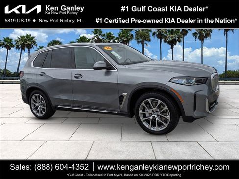 Used 2024 BMW X5 xDrive40i image 1