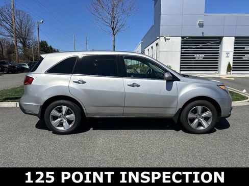 Used 2012 Acura MDX image 9