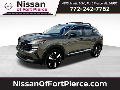New 2026 Nissan Kicks SR w/ Illumination Package