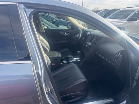 Used 2017 INFINITI QX70 AWD image 9