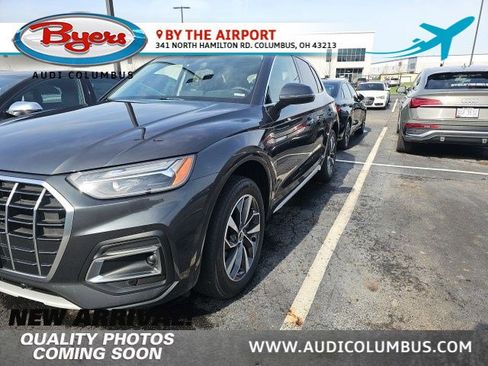 Used 2021 Audi Q5 Premium Plus image 1