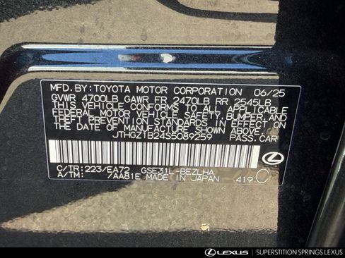 Used 2025 Lexus IS 350 F Sport RWD image 14
