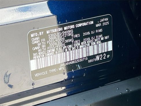 New 2025 Mitsubishi Outlander SE image 34