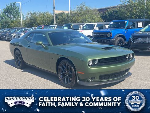 Used 2022 Dodge Challenger R/T w/ Driver Convenience Group RWD image 1