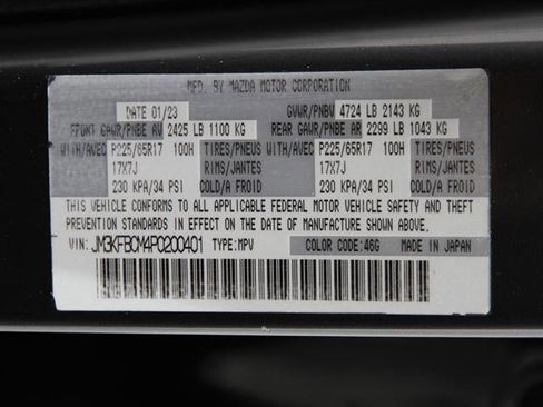 Certified 2023 MAZDA CX-5 AWD 2.5 S image 21