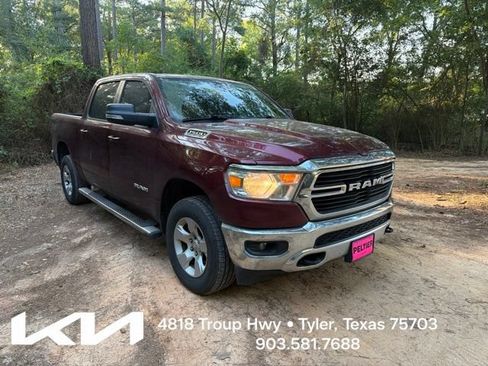 Used 2021 RAM 1500 Lone Star AWD/4WD image 1