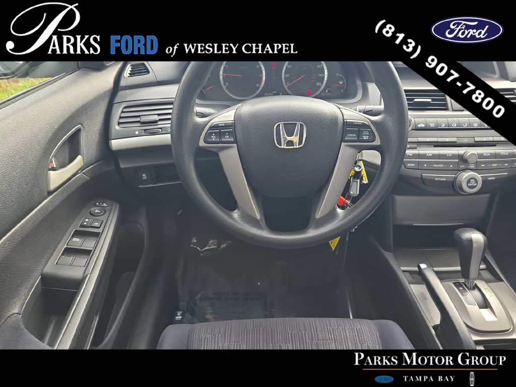 Used 2012 Honda Accord LX image 12