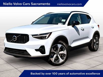 Used 2026 Volvo XC40 B5 Plus w/ Protection Package Premier