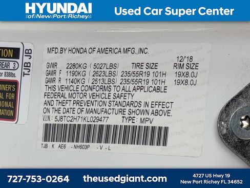 Used 2019 Acura RDX AWD w/ Advance Package image 48