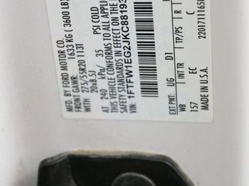 Used 2018 Ford F150 Lariat w/ Equipment Group 501A Mid image 28