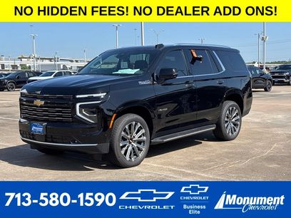 New 2026 Chevrolet Tahoe High Country
