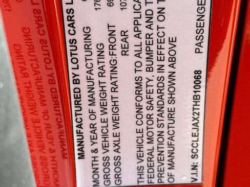 New 2026 Lotus Emira image 26