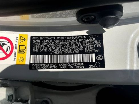 Used 2019 Lexus ES 300h w/ Accessory Package 2 FWD image 4