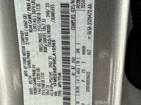 Used 2024 Ford Bronco Outer Banks image 45