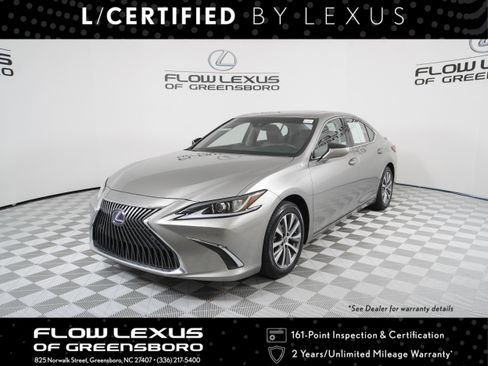 Certified 2020 Lexus ES 300h w/ Premium Package image 1