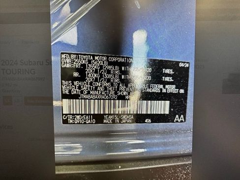 Used 2024 Subaru Solterra Touring image 9