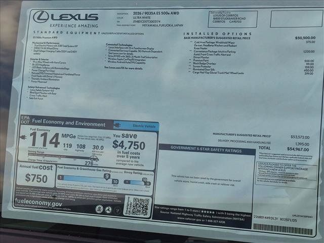 New 2026 Lexus ES 500e AWD/4WD image 17