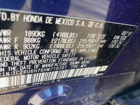 Used 2017 Honda HR-V EX-L image 34