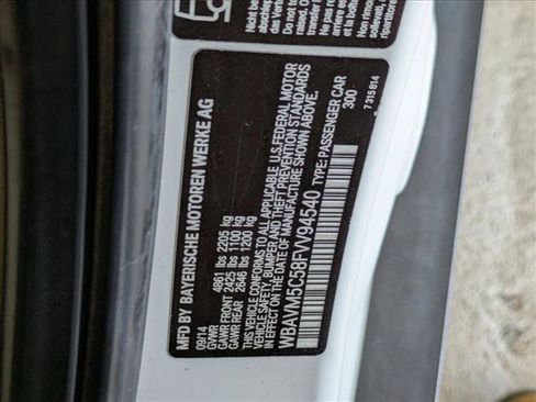 Used 2015 BMW X1 xDrive35i image 16