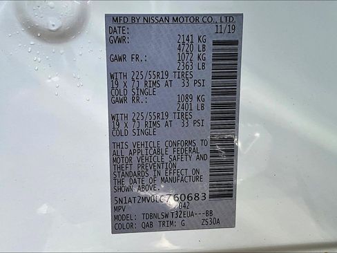 Used 2020 Nissan Rogue SL w/ Premium Package image 11