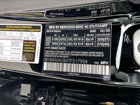 New 2026 Mercedes-Benz GLC 300 GLC 300 image 11