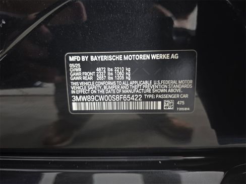 New 2025 BMW 330i xDrive Sedan w/ Premium Package image 36