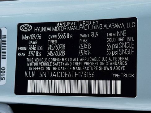 New 2026 Hyundai Santa Cruz SE AWD/4WD image 16